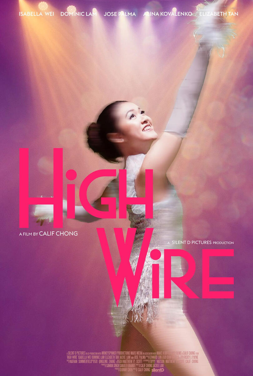 High Wire High Wire